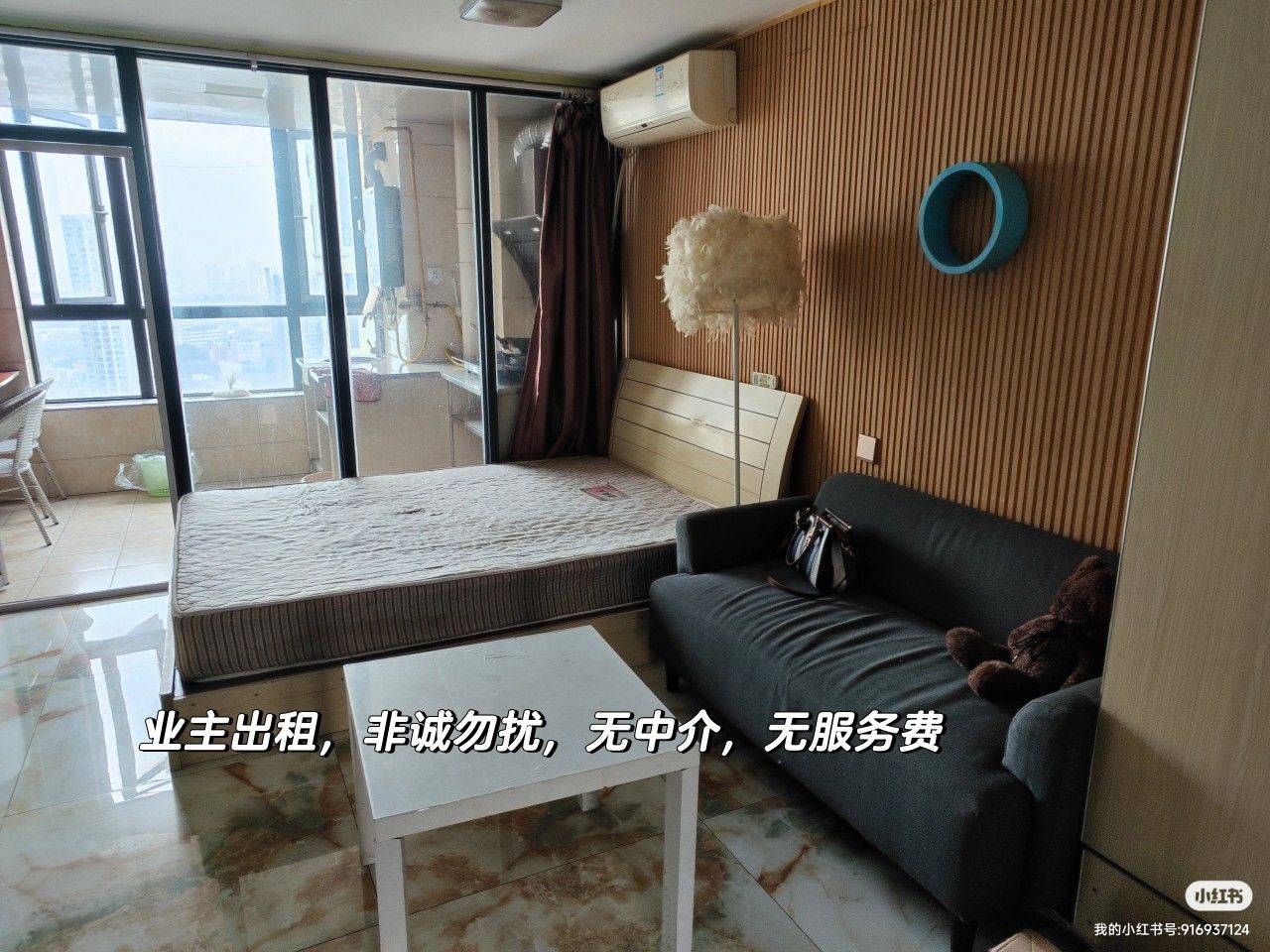 Chengdu-Chenghua-Cozy Home,Clean&Comfy,No Gender Limit,Hustle & Bustle,“Friends”,Chilled,LGBTQ Friendly,Pet Friendly