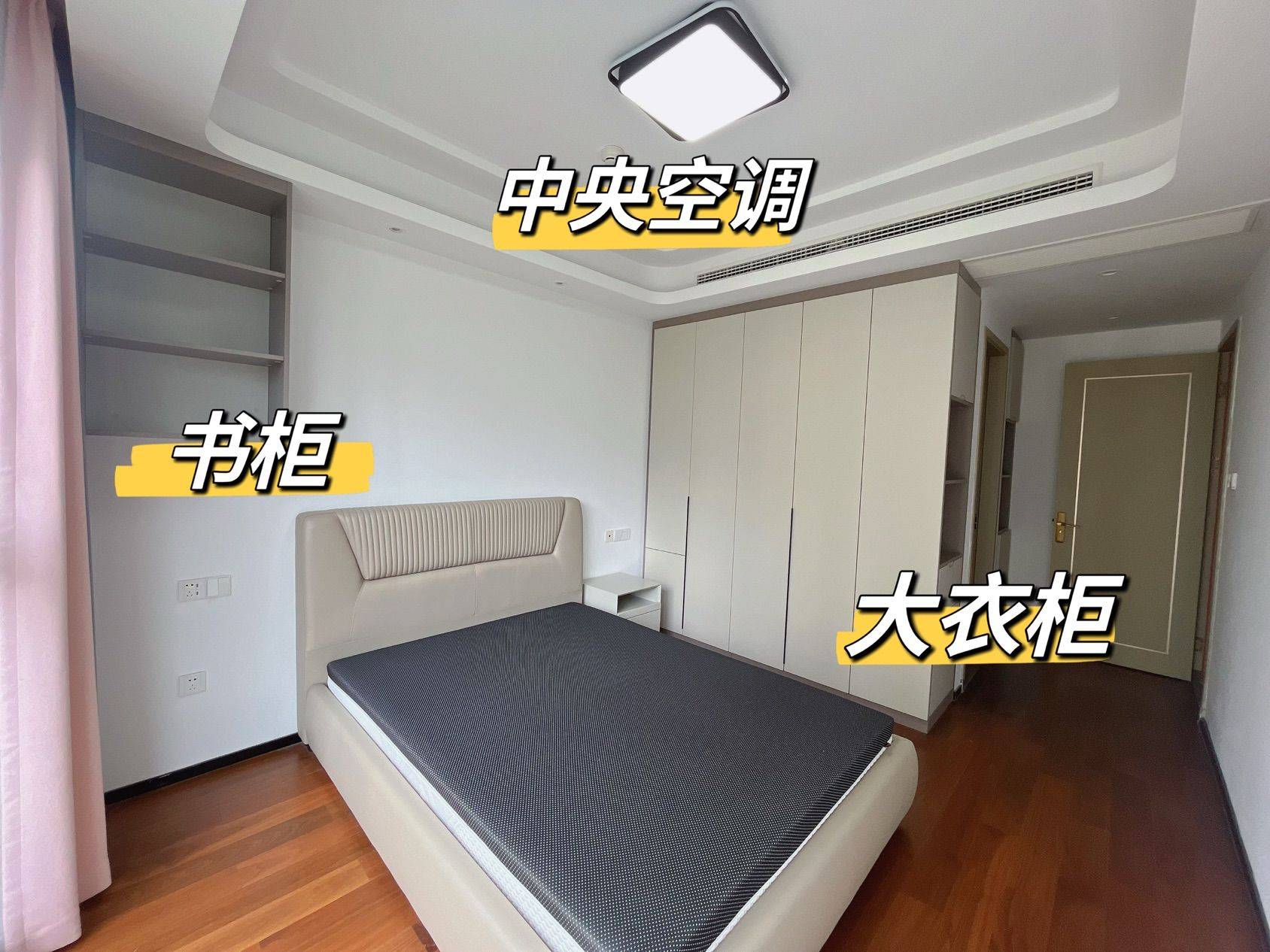 Hangzhou-Xiaoshan-Cozy Home,Clean&Comfy,No Gender Limit