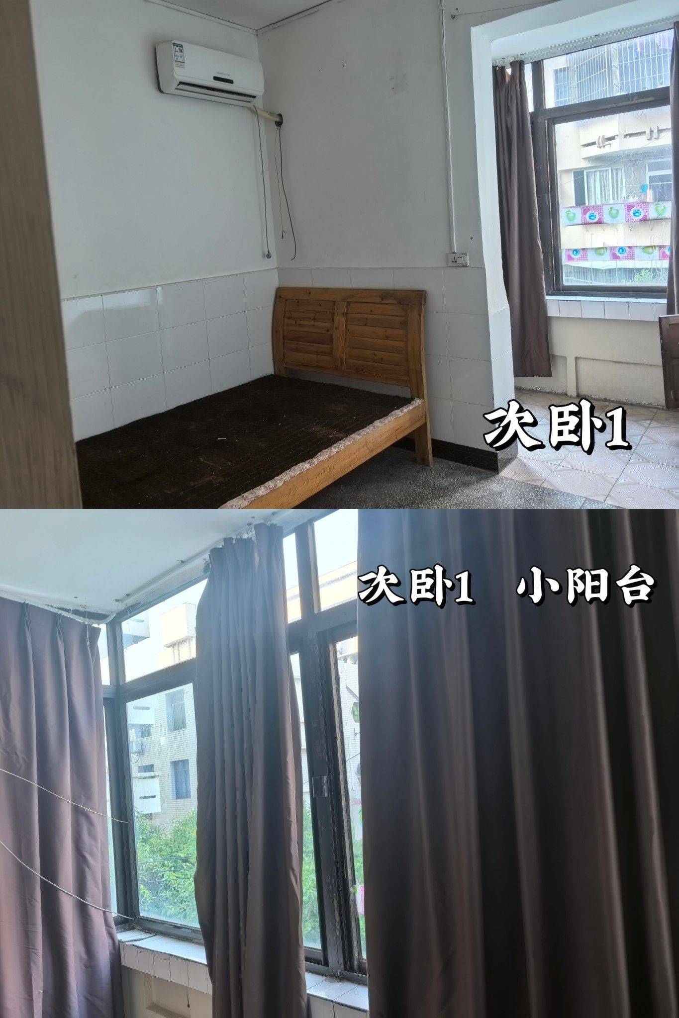 Chongqing-Banan-Cozy Home,Clean&Comfy,No Gender Limit,Hustle & Bustle,“Friends”,Chilled,LGBTQ Friendly,Pet Friendly