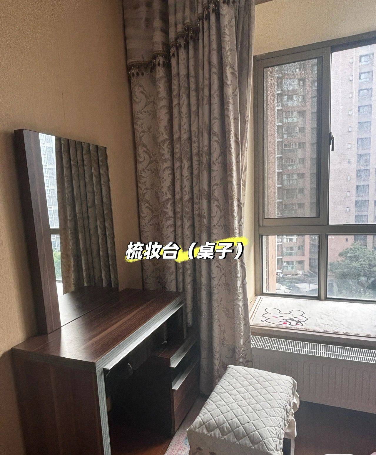 Wuxi-Binhu-Cozy Home,Clean&Comfy,No Gender Limit,Hustle & Bustle,Pet Friendly