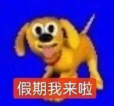 1111