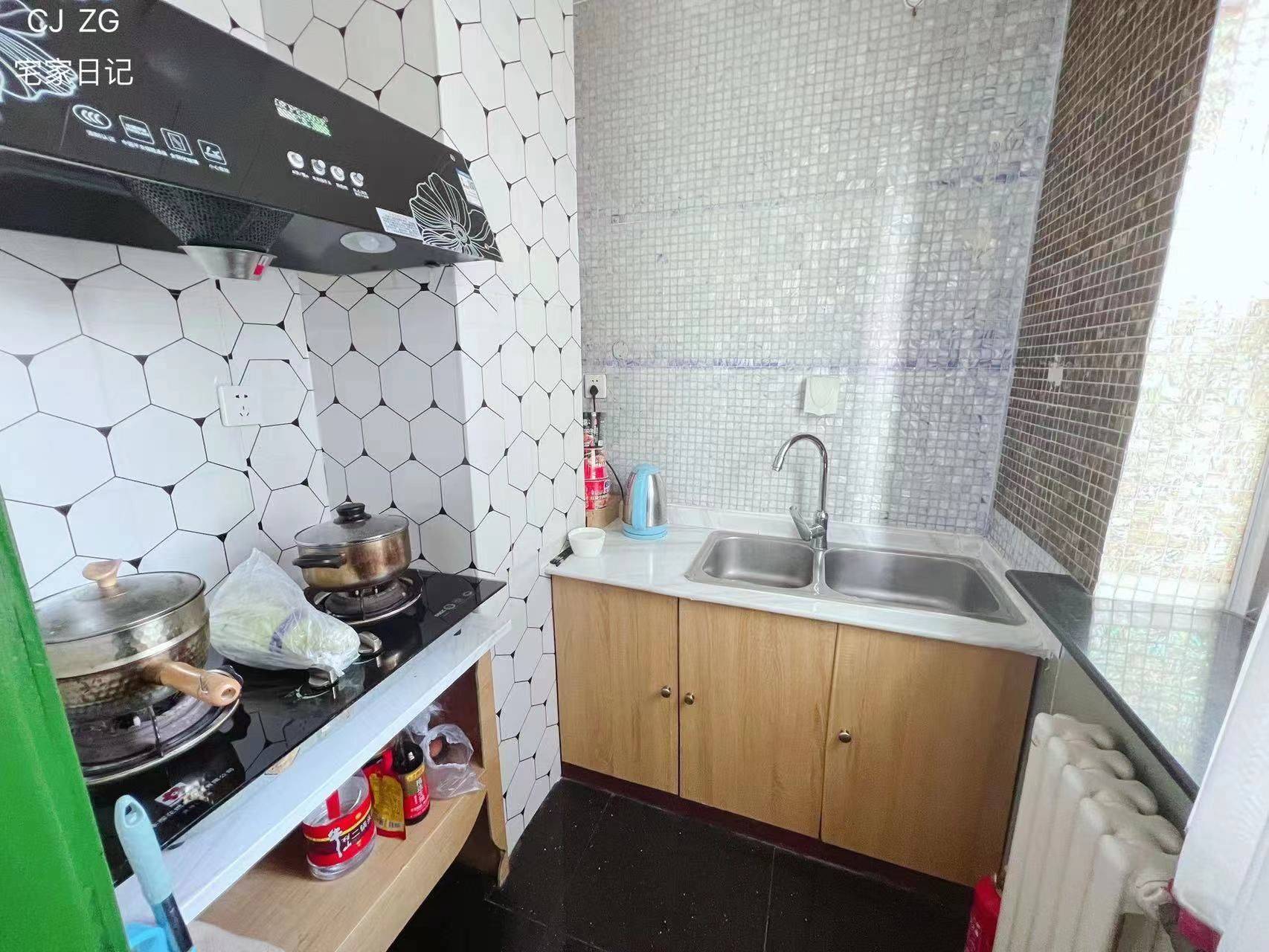 Beijing-Chaoyang-Sanlitun,Long & Short Term,Sublet,Replacement,Shared Apartment,LGBTQ Friendly