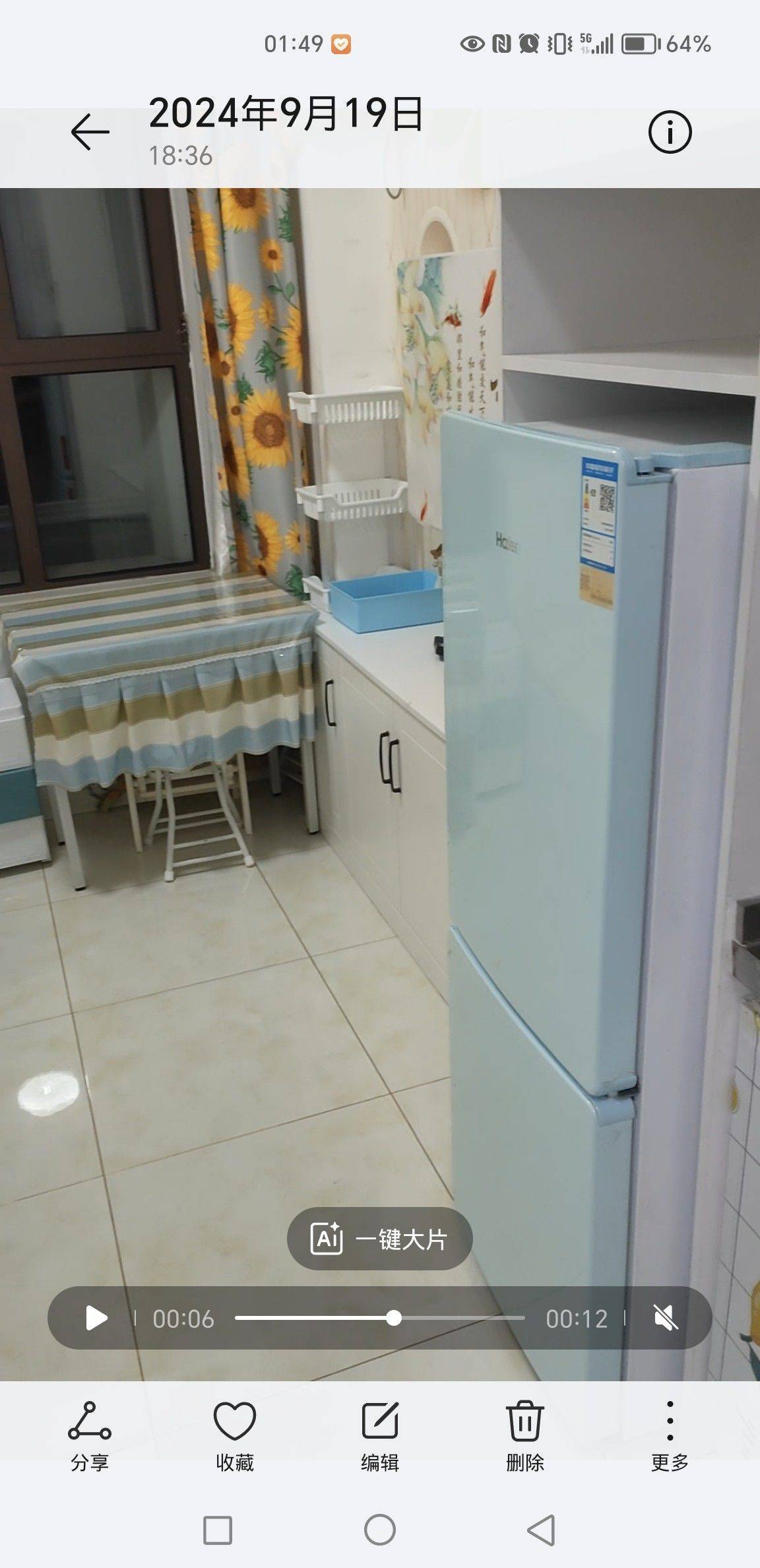 Qingdao-Shibei-Cozy Home,Clean&Comfy,Hustle & Bustle