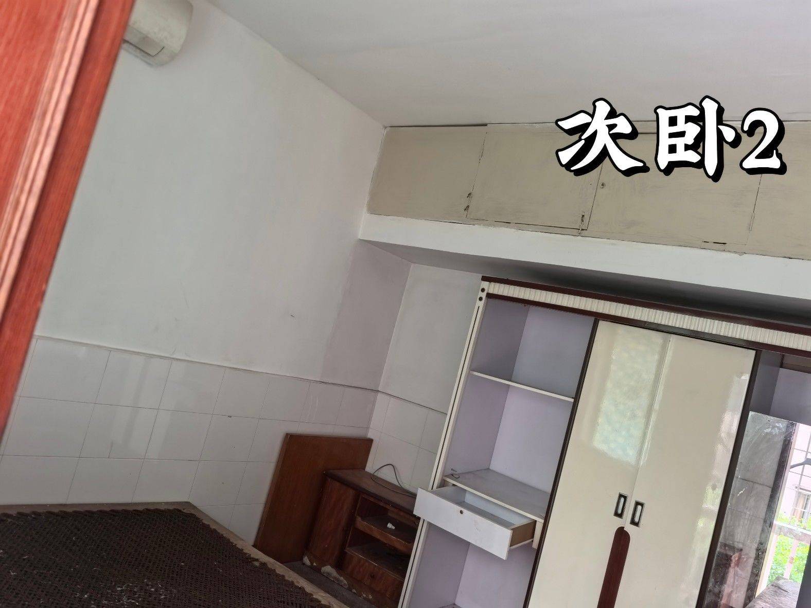 Chongqing-Banan-Cozy Home,Clean&Comfy,No Gender Limit,Hustle & Bustle,“Friends”,Chilled,LGBTQ Friendly,Pet Friendly