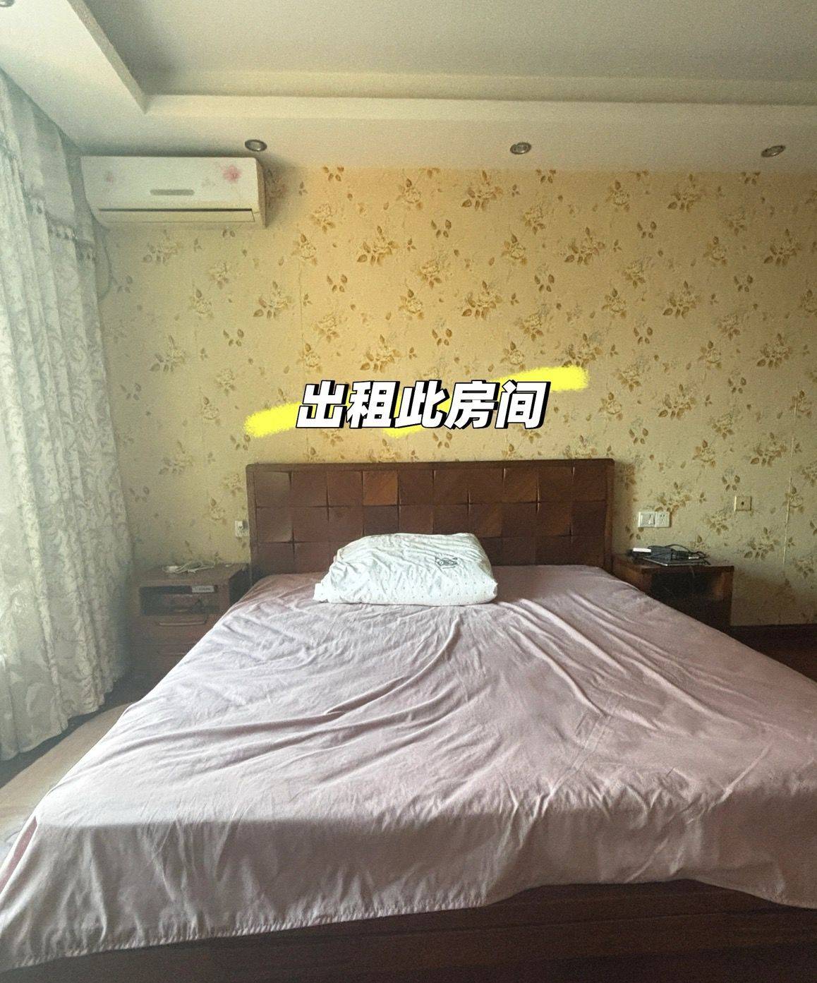 Wuxi-Binhu-Cozy Home,Clean&Comfy,No Gender Limit,Hustle & Bustle,Pet Friendly