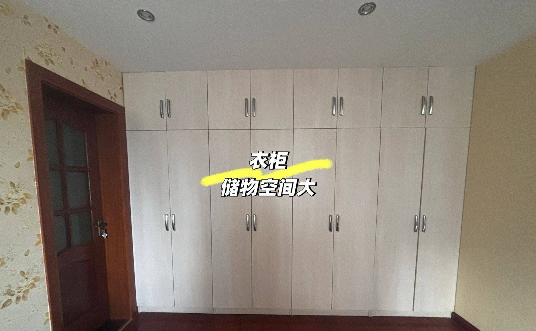 Wuxi-Binhu-Cozy Home,Clean&Comfy,No Gender Limit,Hustle & Bustle,Pet Friendly