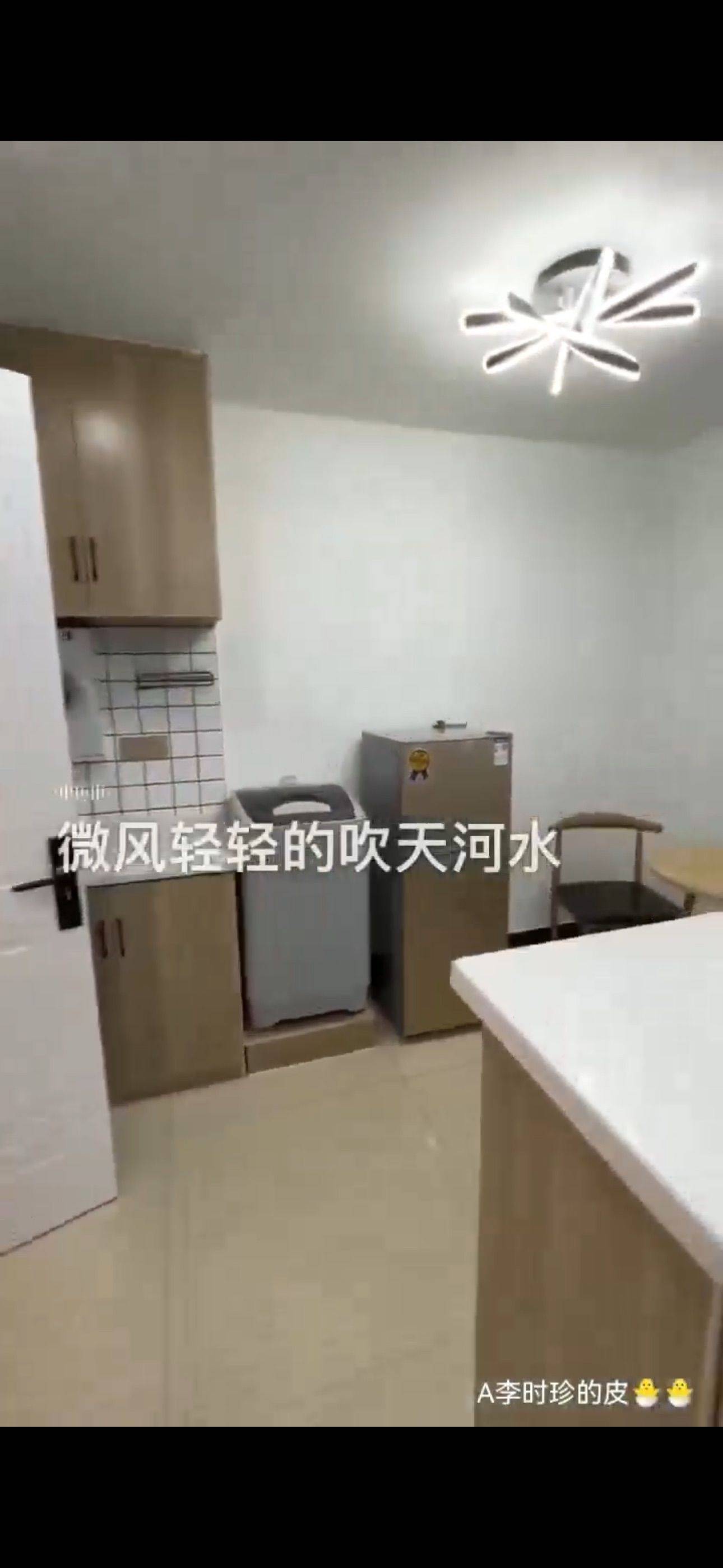 Hangzhou-Shangcheng-Cozy Home,Clean&Comfy,No Gender Limit,“Friends”