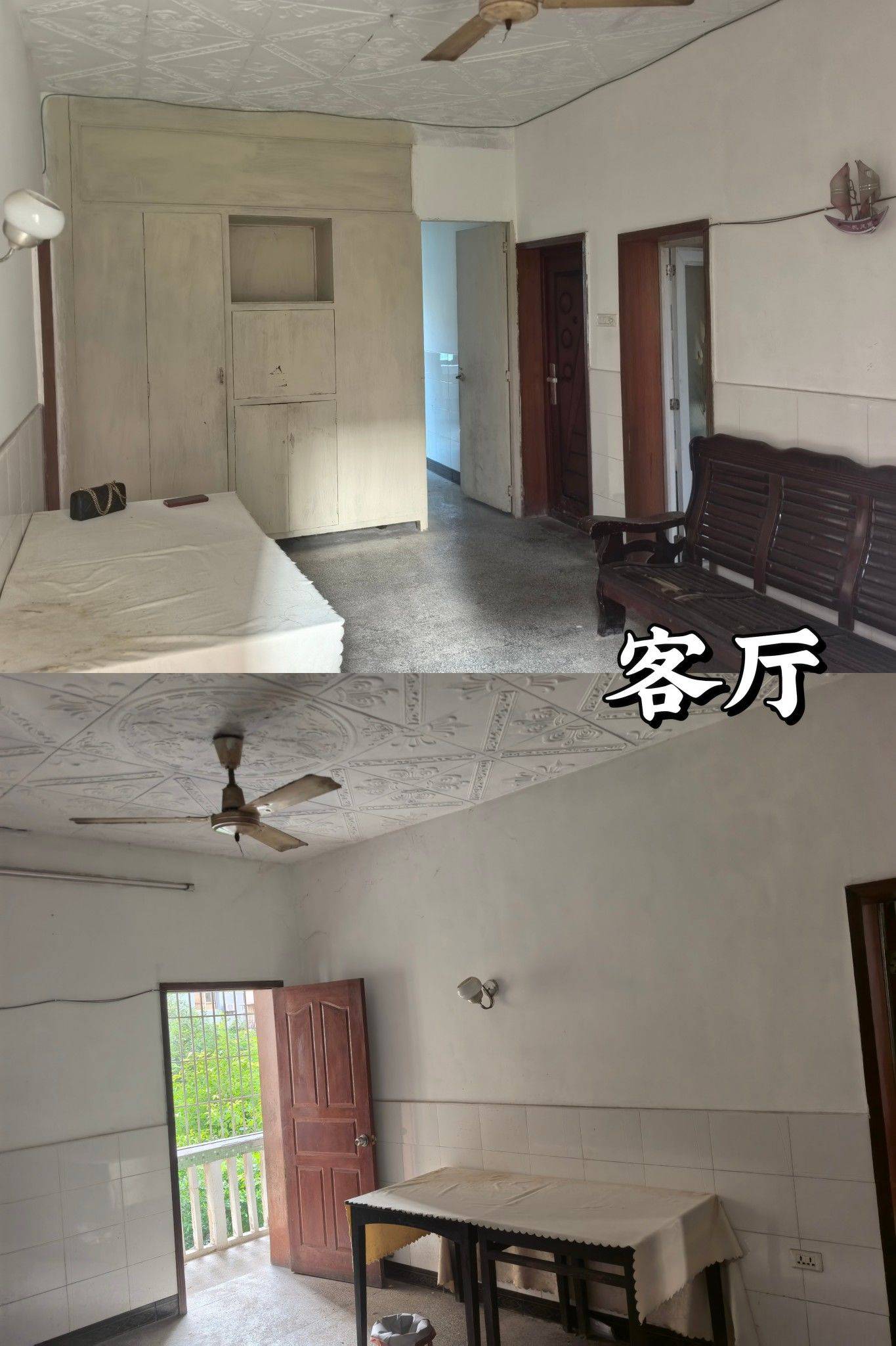 Chongqing-Banan-Cozy Home,Clean&Comfy,No Gender Limit,Hustle & Bustle,“Friends”,Chilled,LGBTQ Friendly,Pet Friendly