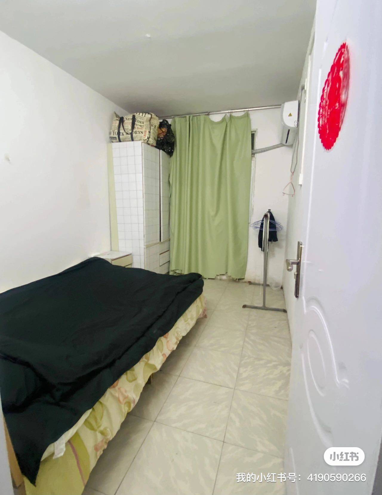 Zhengzhou-Guancheng-No Gender Limit,Pet Friendly