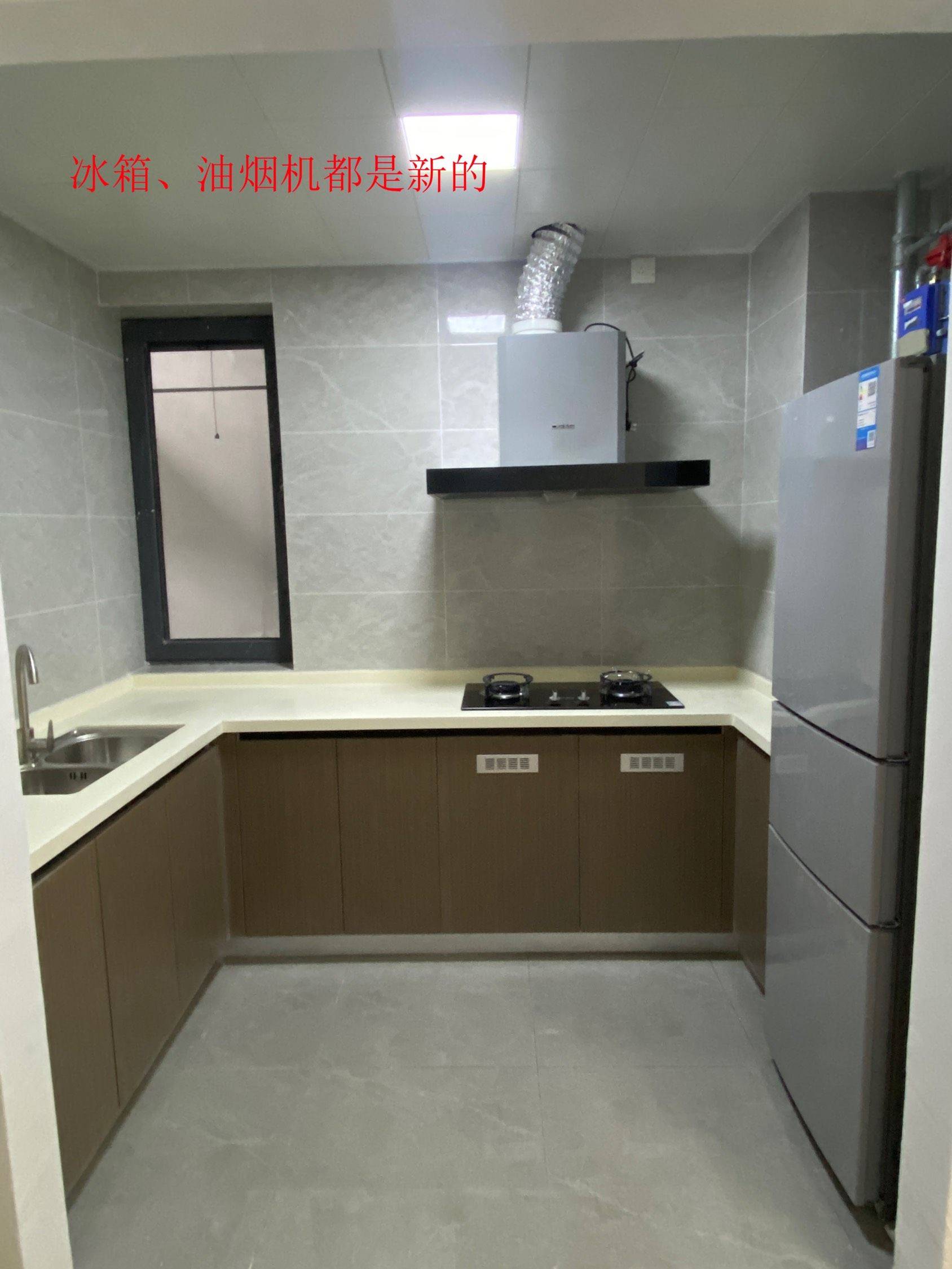 Tianjin-Binhai New -Cozy Home,Clean&Comfy,No Gender Limit,Hustle & Bustle