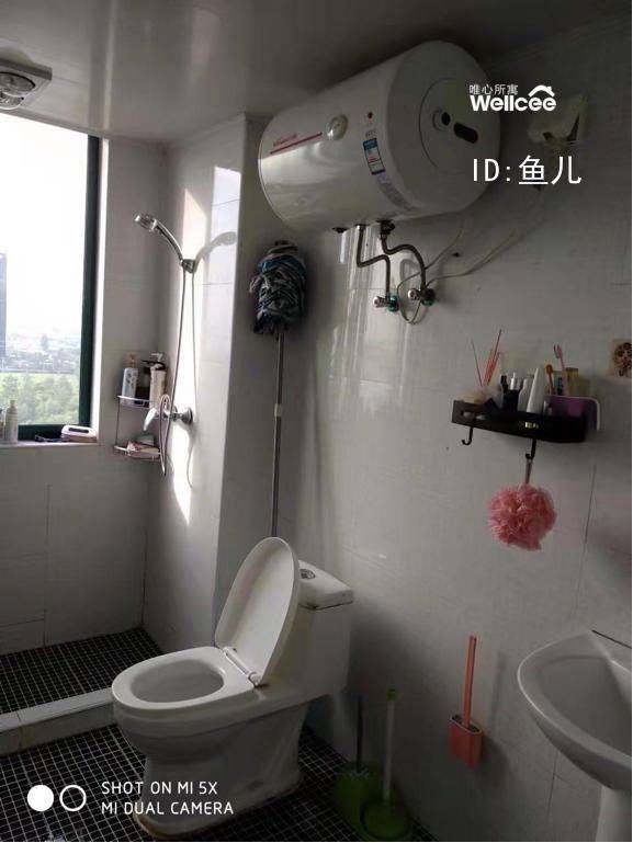 Hangzhou-Binjiang-Cozy Home,Clean&Comfy