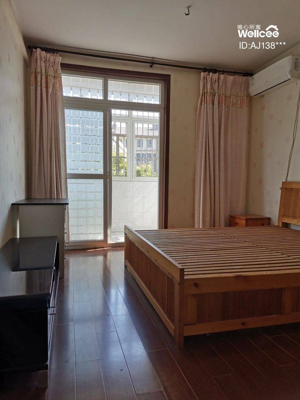 Hefei-Shushan-Cozy Home,Clean&Comfy,No Gender Limit,Hustle & Bustle,Pet Friendly