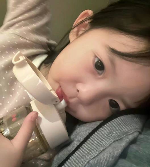 潇