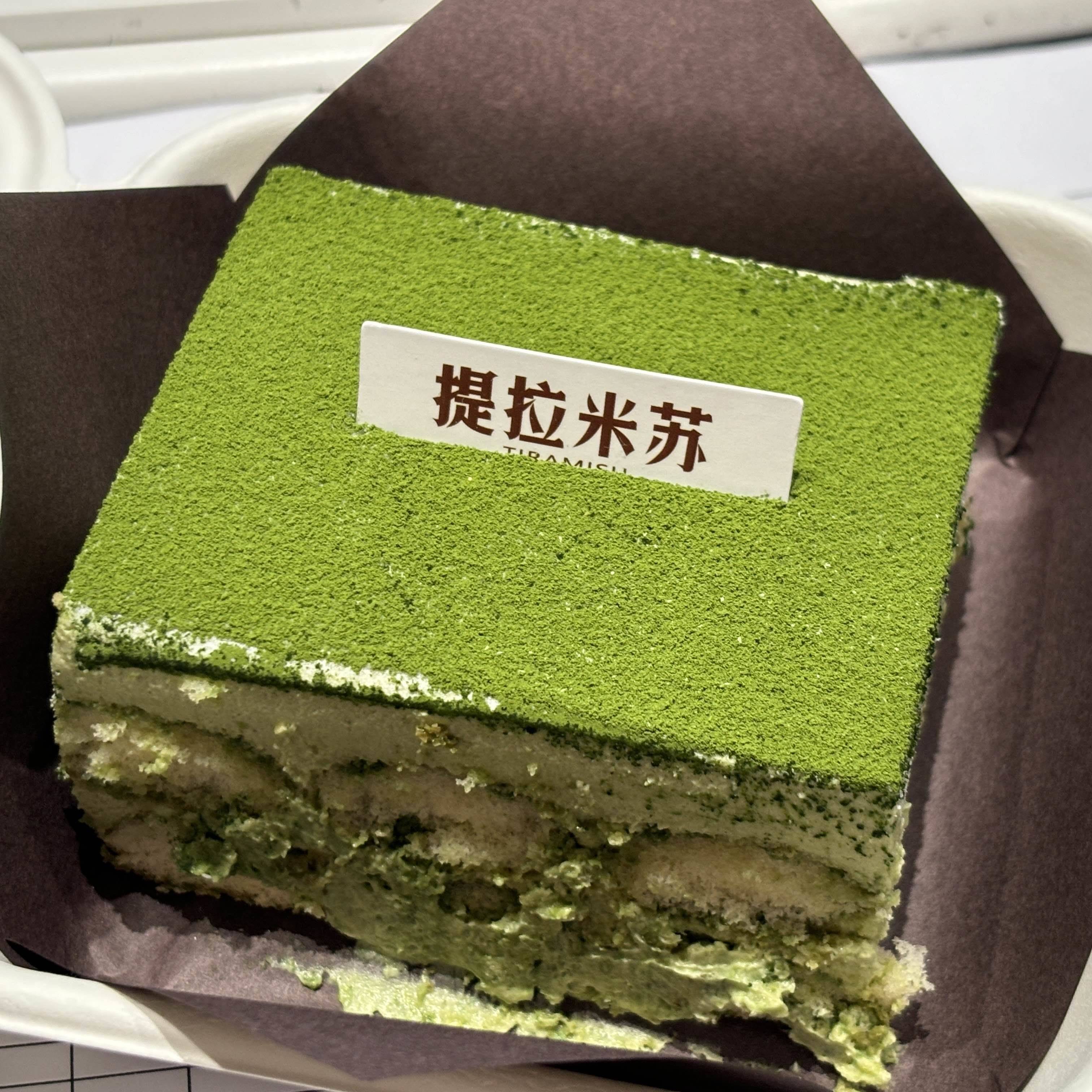 栗子