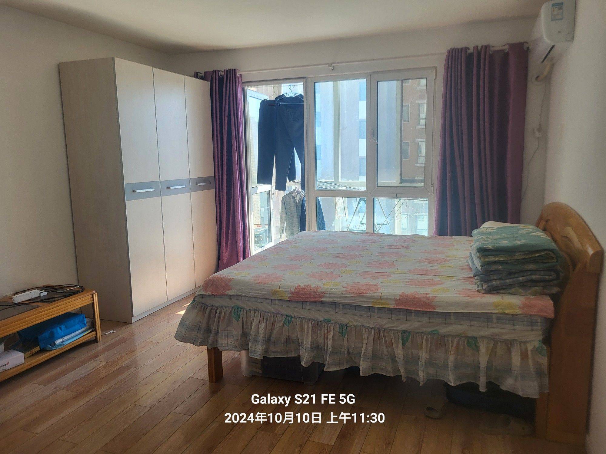 Beijing-Changping-Cozy Home,Clean&Comfy,No Gender Limit,Pet Friendly