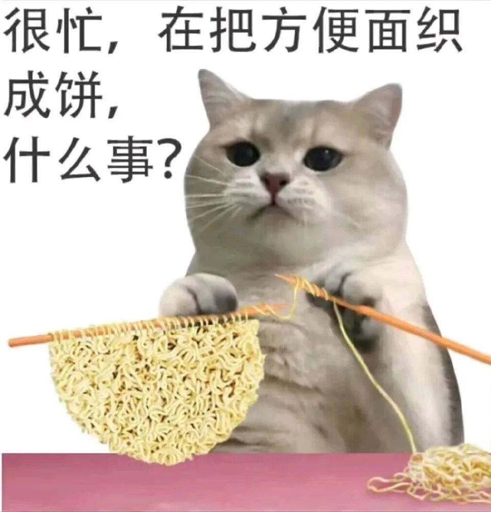 个人转租