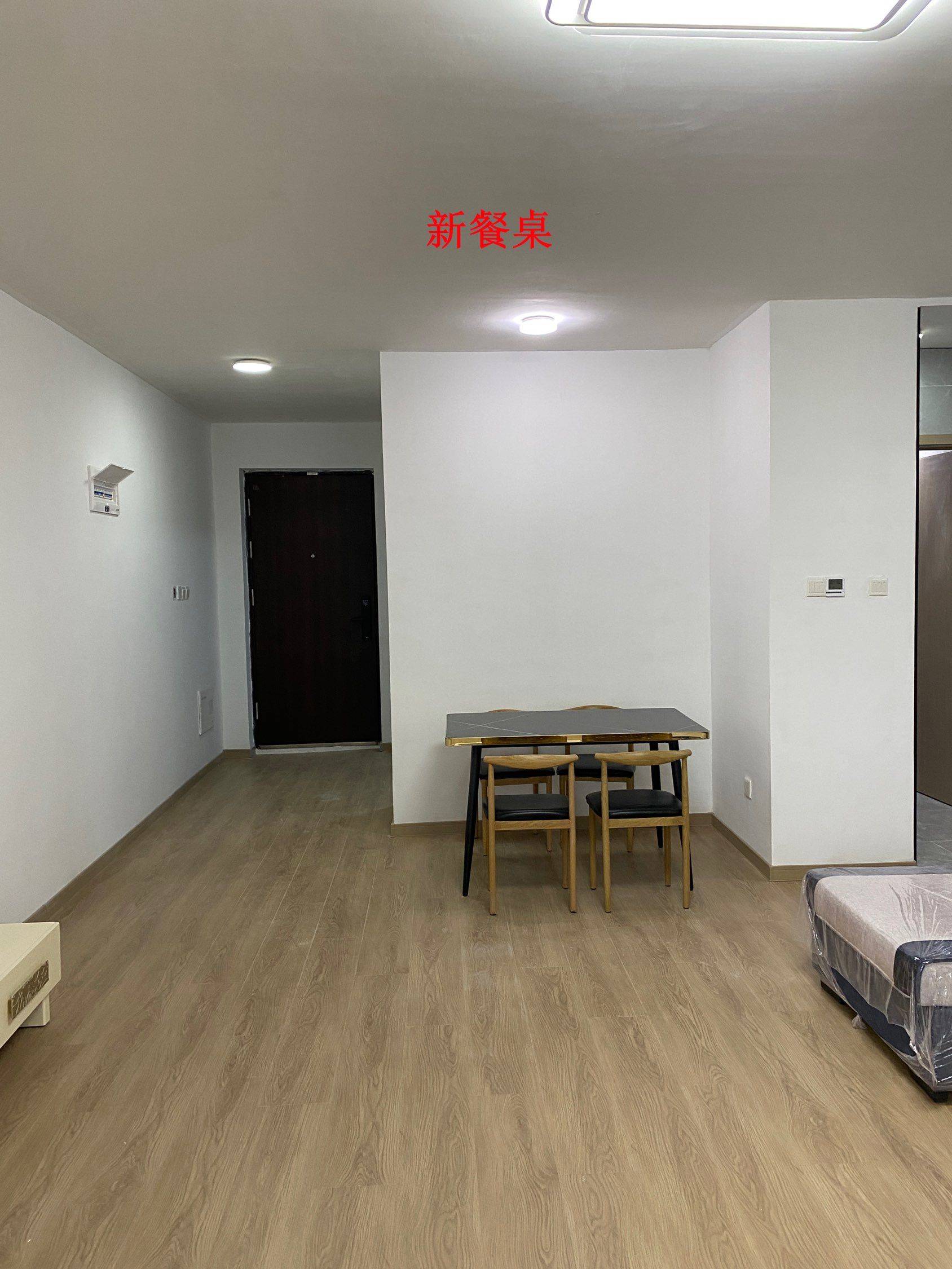 Tianjin-Binhai New -Cozy Home,Clean&Comfy,No Gender Limit,Hustle & Bustle