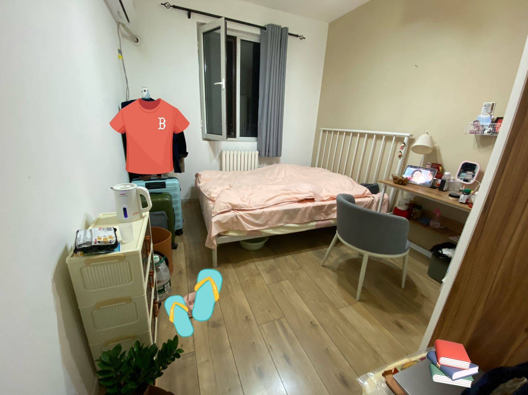 Beijing-Haidian-Cozy Home,No Gender Limit