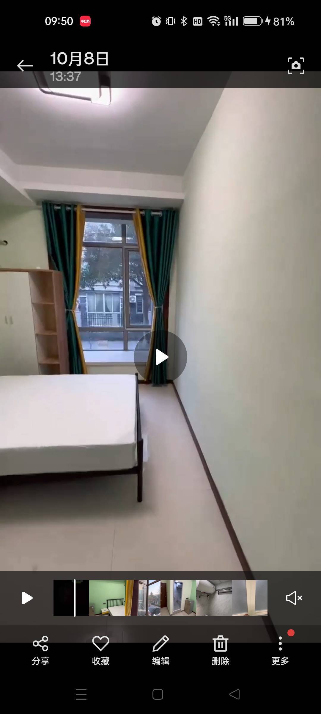 Nanjing-Jiangning-房东直租,电梯房,Pet Friendly,Clean&Comfy,No Gender Limit