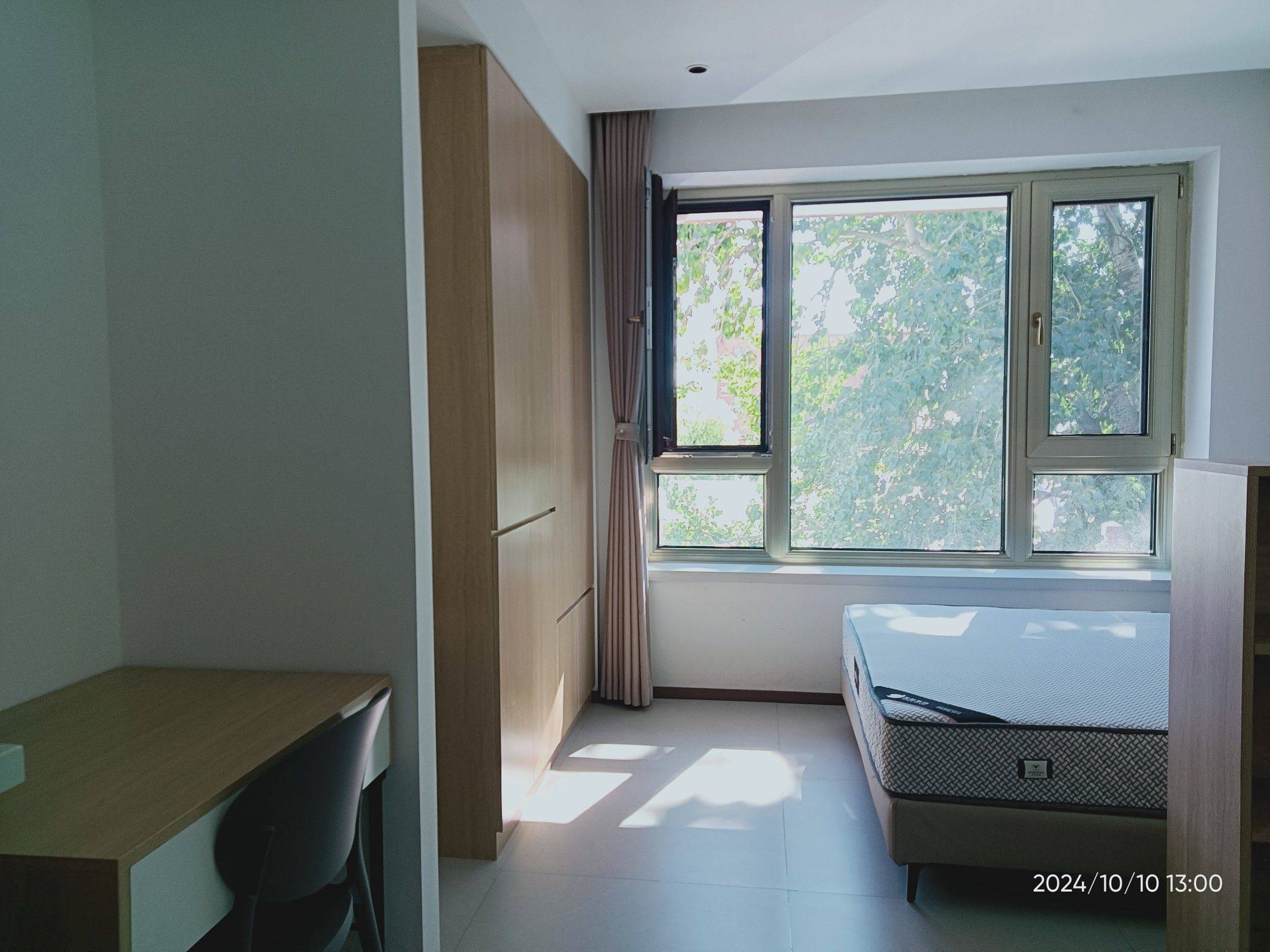 Beijing-Chaoyang-Cozy Home,Clean&Comfy