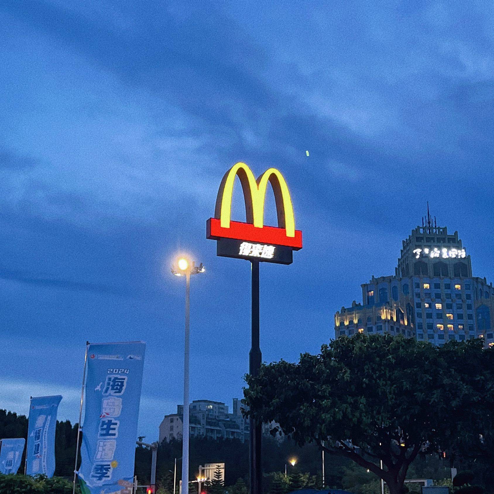 回复的肉蟹煲