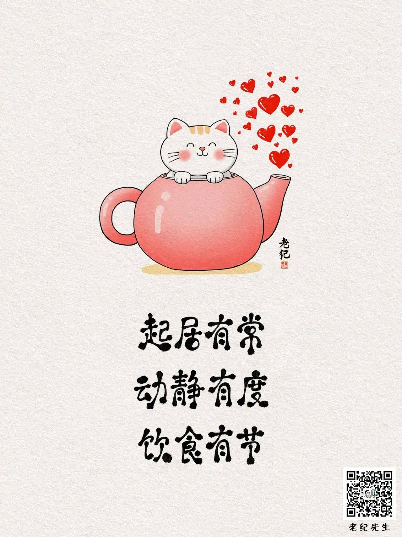 不知所踪