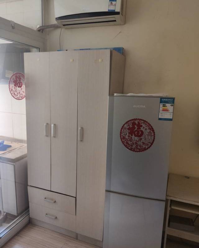 Beijing-Changping-Cozy Home