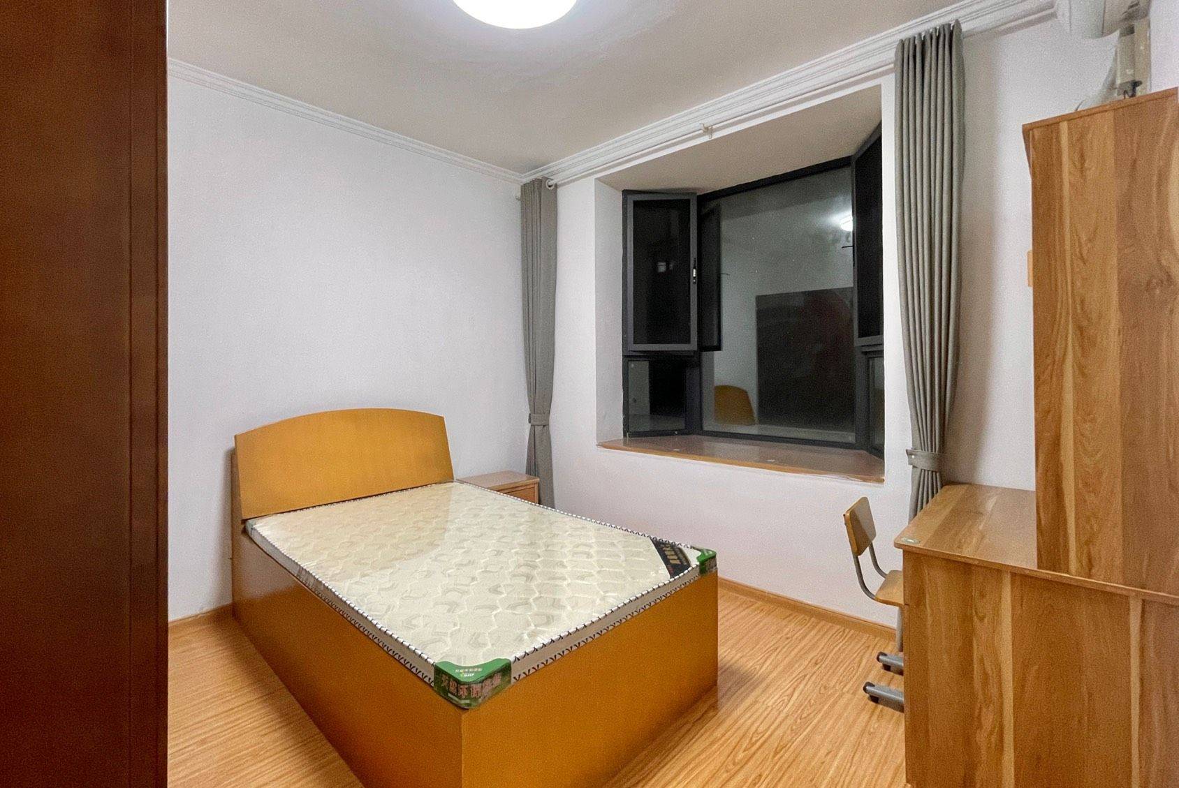 Nanjing-Jianye-Clean&Comfy,No Gender Limit