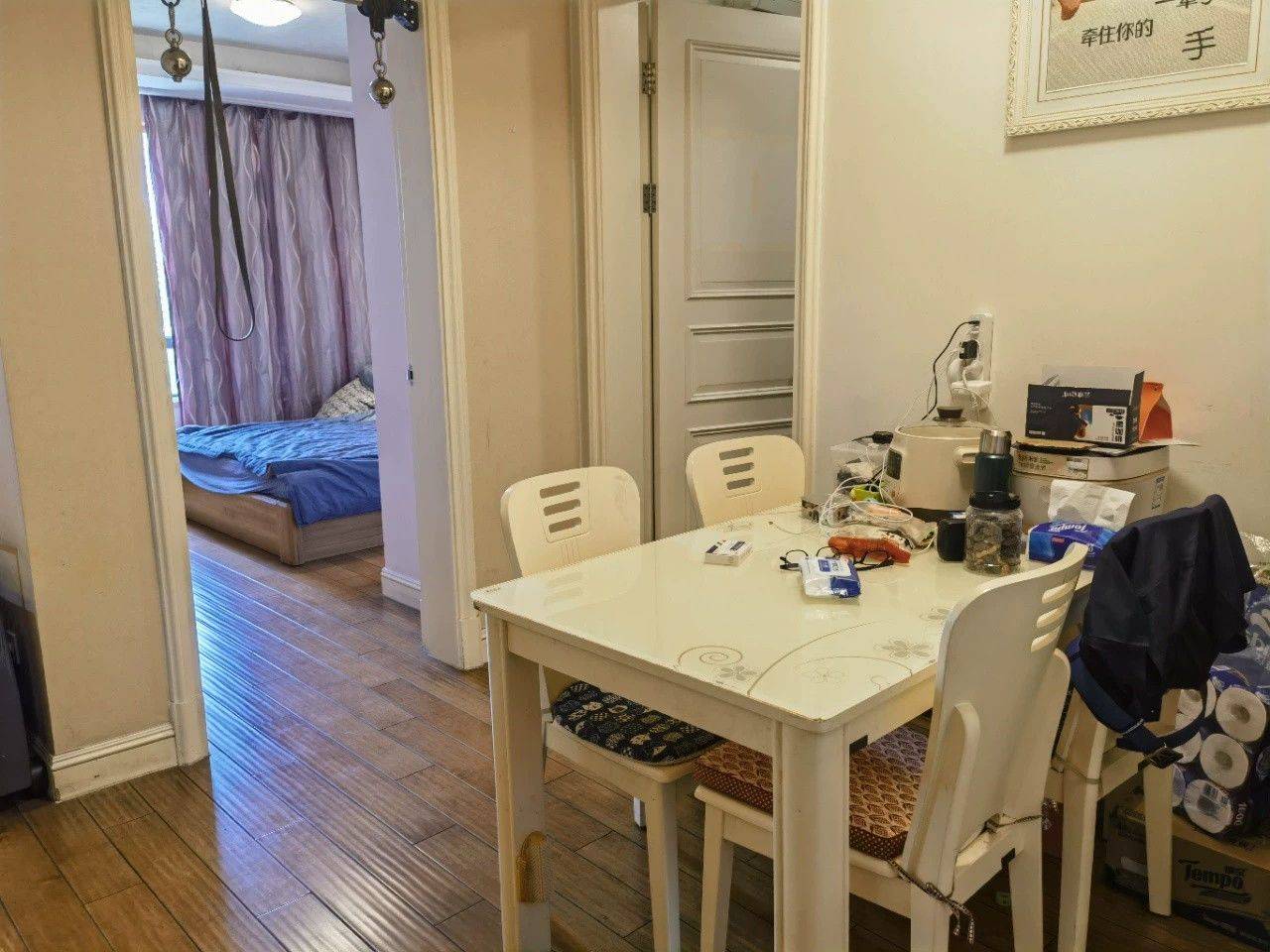 Shanghai-Pudong-Cozy Home,Clean&Comfy,No Gender Limit,Hustle & Bustle,Chilled,Pet Friendly
