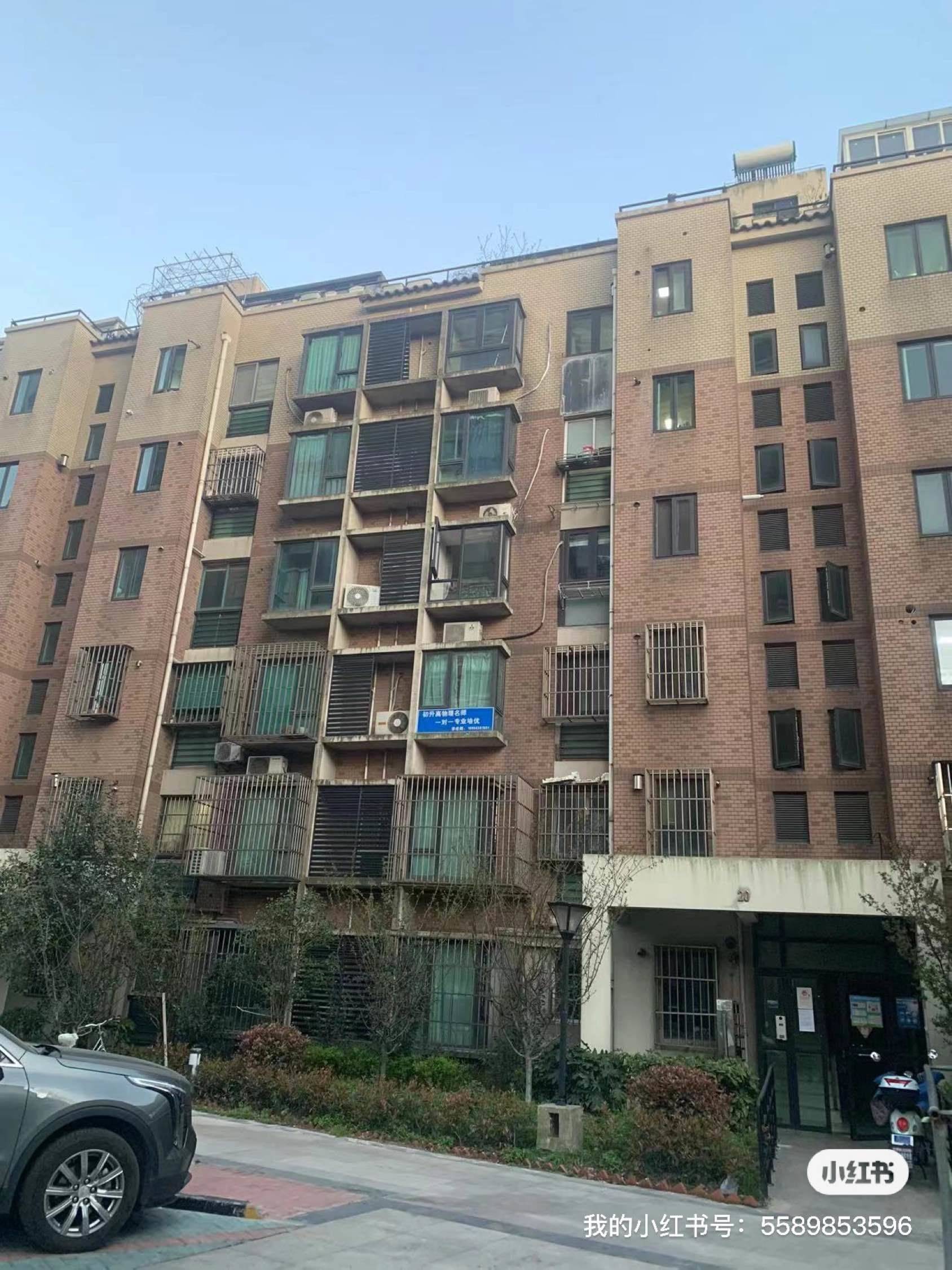 Shanghai-Baoshan-Cozy Home,Clean&Comfy,No Gender Limit,Hustle & Bustle,“Friends”,Chilled,LGBTQ Friendly,Pet Friendly