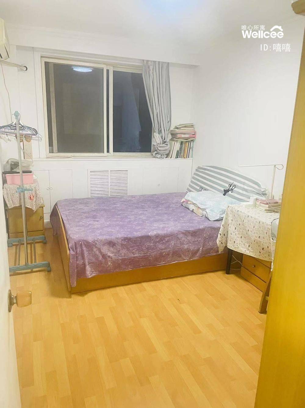 北京-昌平-溫馨小窩,乾淨治愈,不限性別