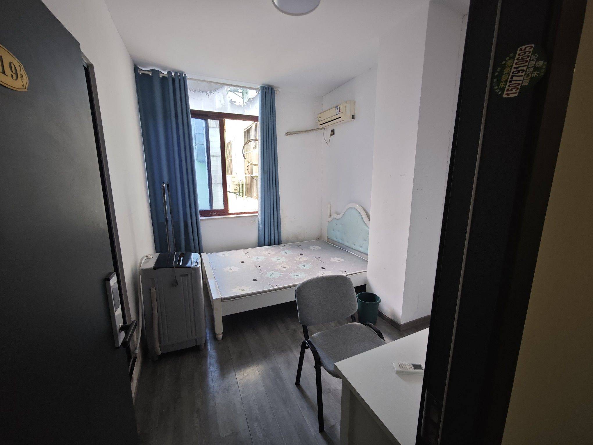 Hefei-Luyang-Cozy Home,Clean&Comfy,No Gender Limit,Chilled,LGBTQ Friendly