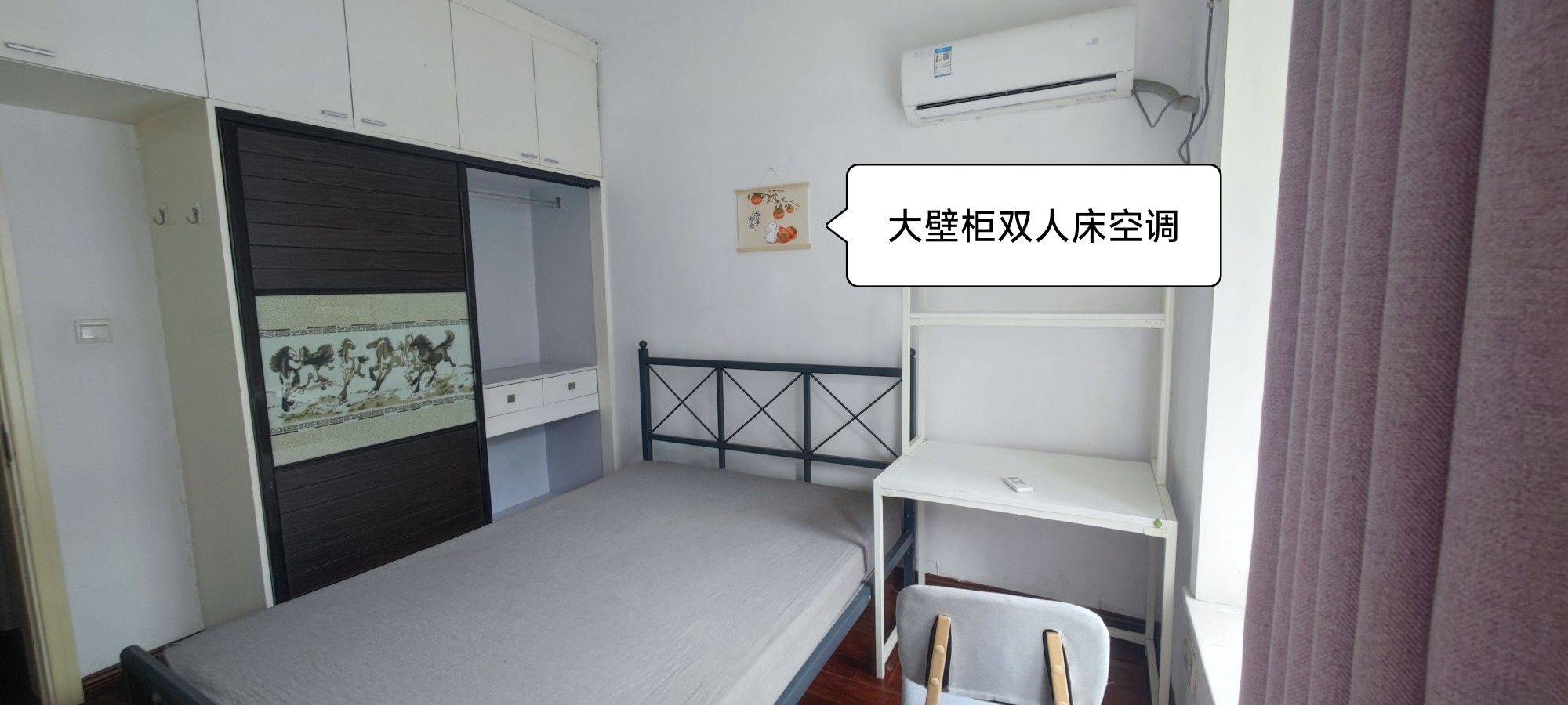 Wuhan-Hongshan-Cozy Home,Clean&Comfy,No Gender Limit,Hustle & Bustle