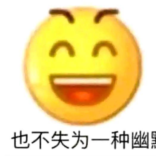 ，