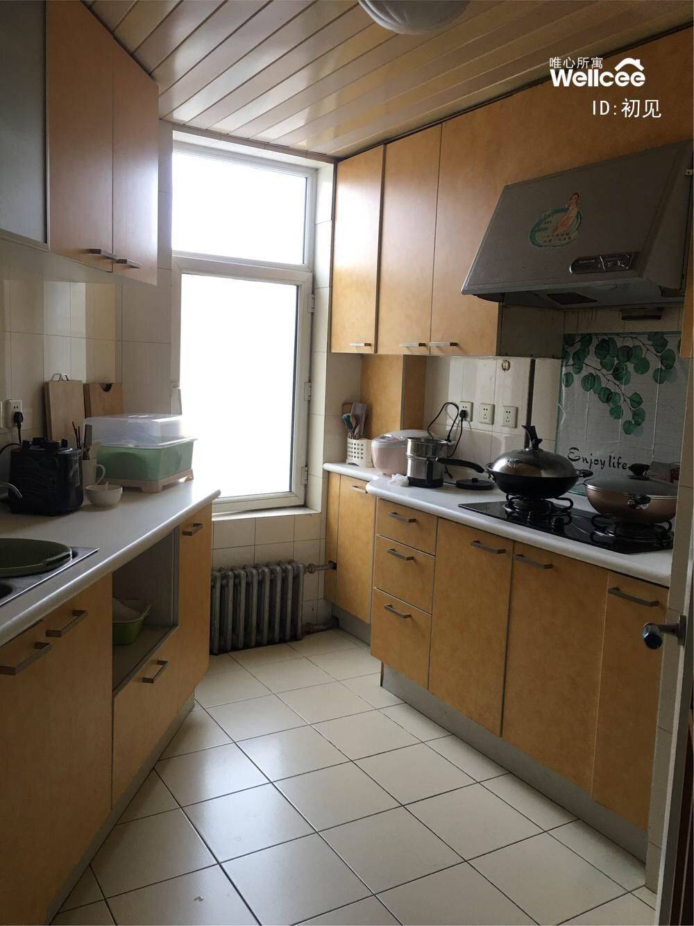 Beijing-Changping-Cozy Home,Clean&Comfy,Pet Friendly