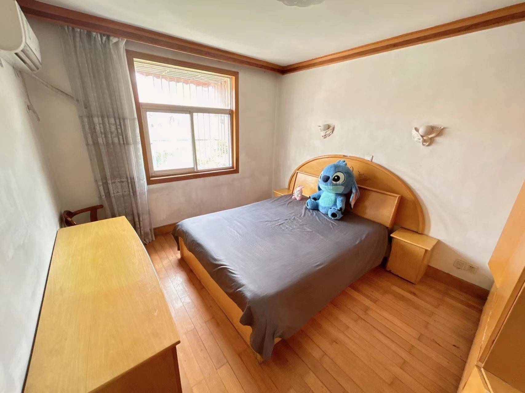 Nanjing-Jiangning-Cozy Home