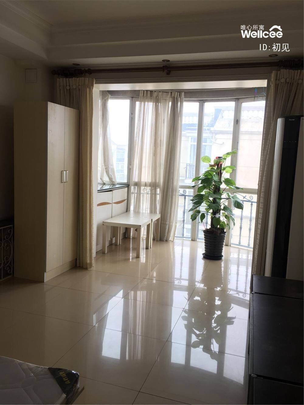 Beijing-Changping-Cozy Home,Clean&Comfy,Pet Friendly
