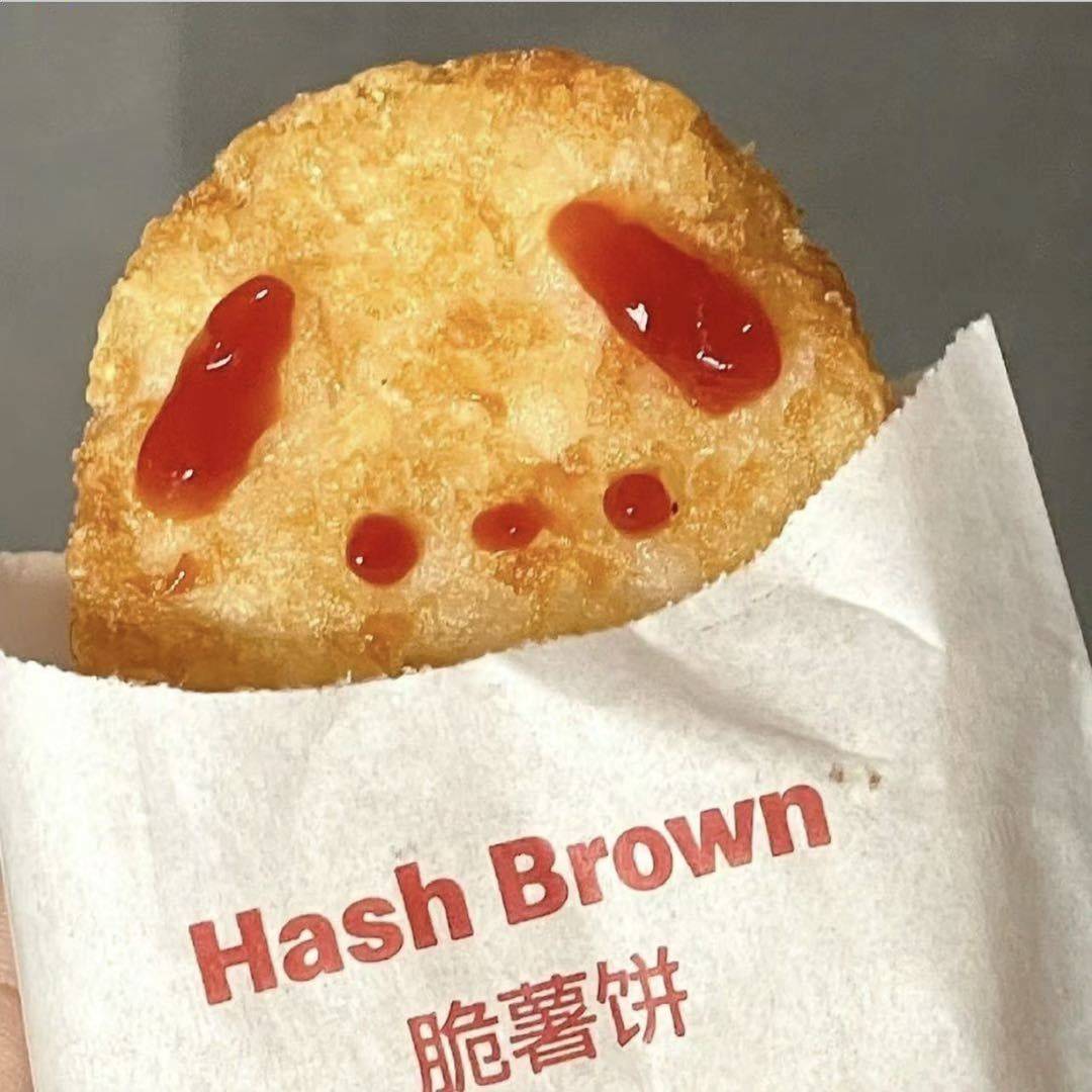 蔡