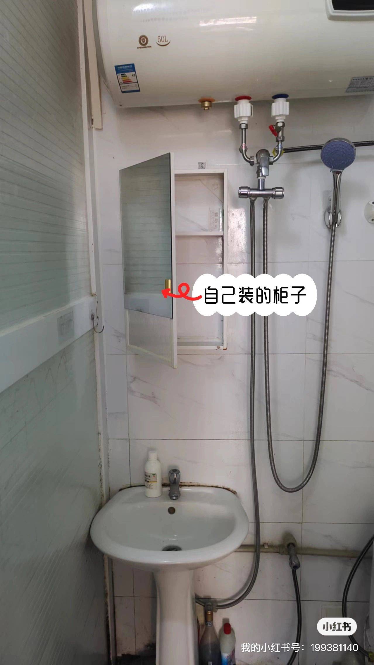 Nanjing-Jiangning-Cozy Home,No Gender Limit