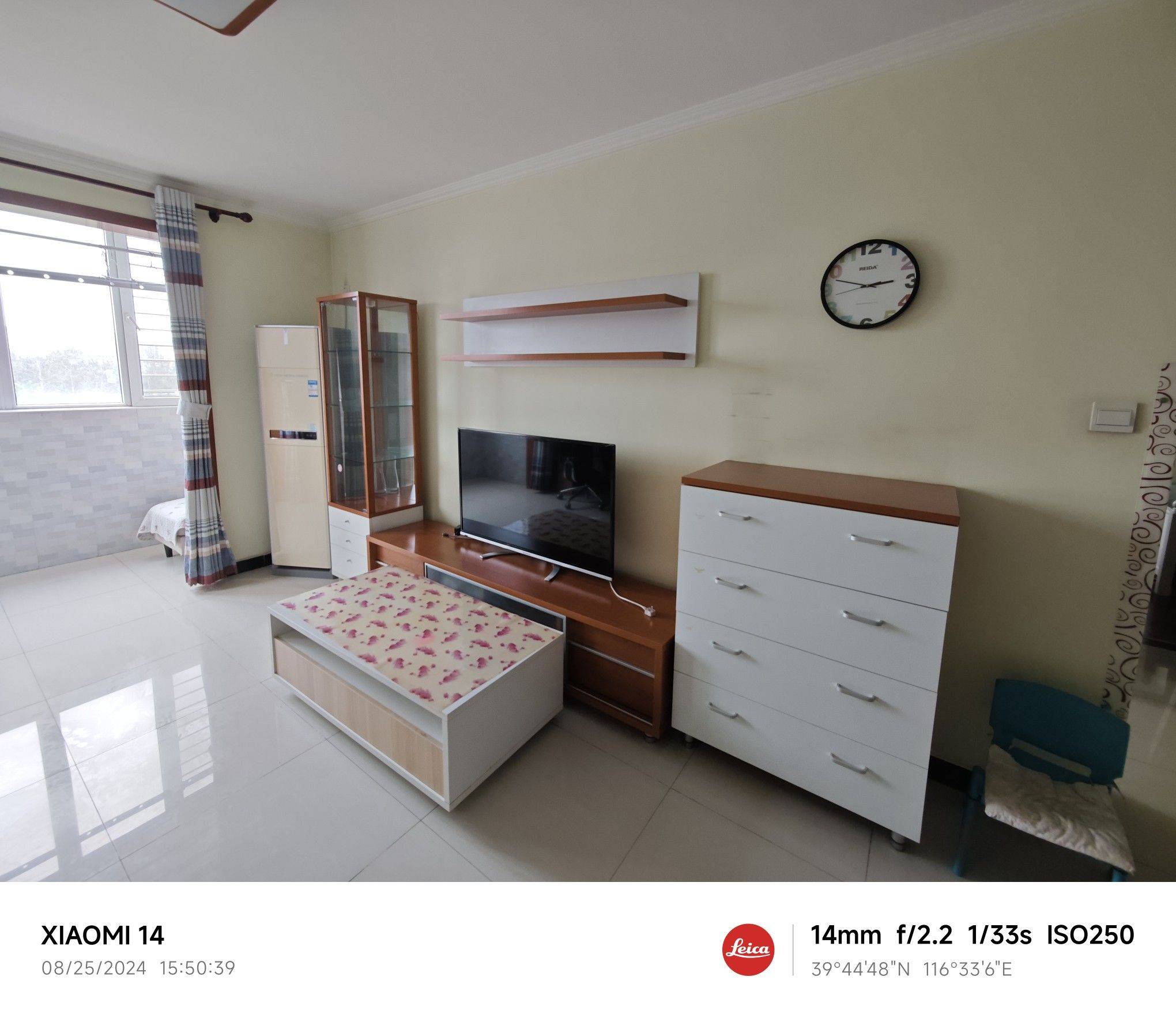 Beijing-Tongzhou-Cozy Home