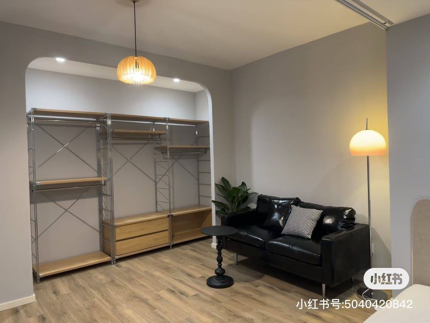 普陀 莲花公寓(真北路)