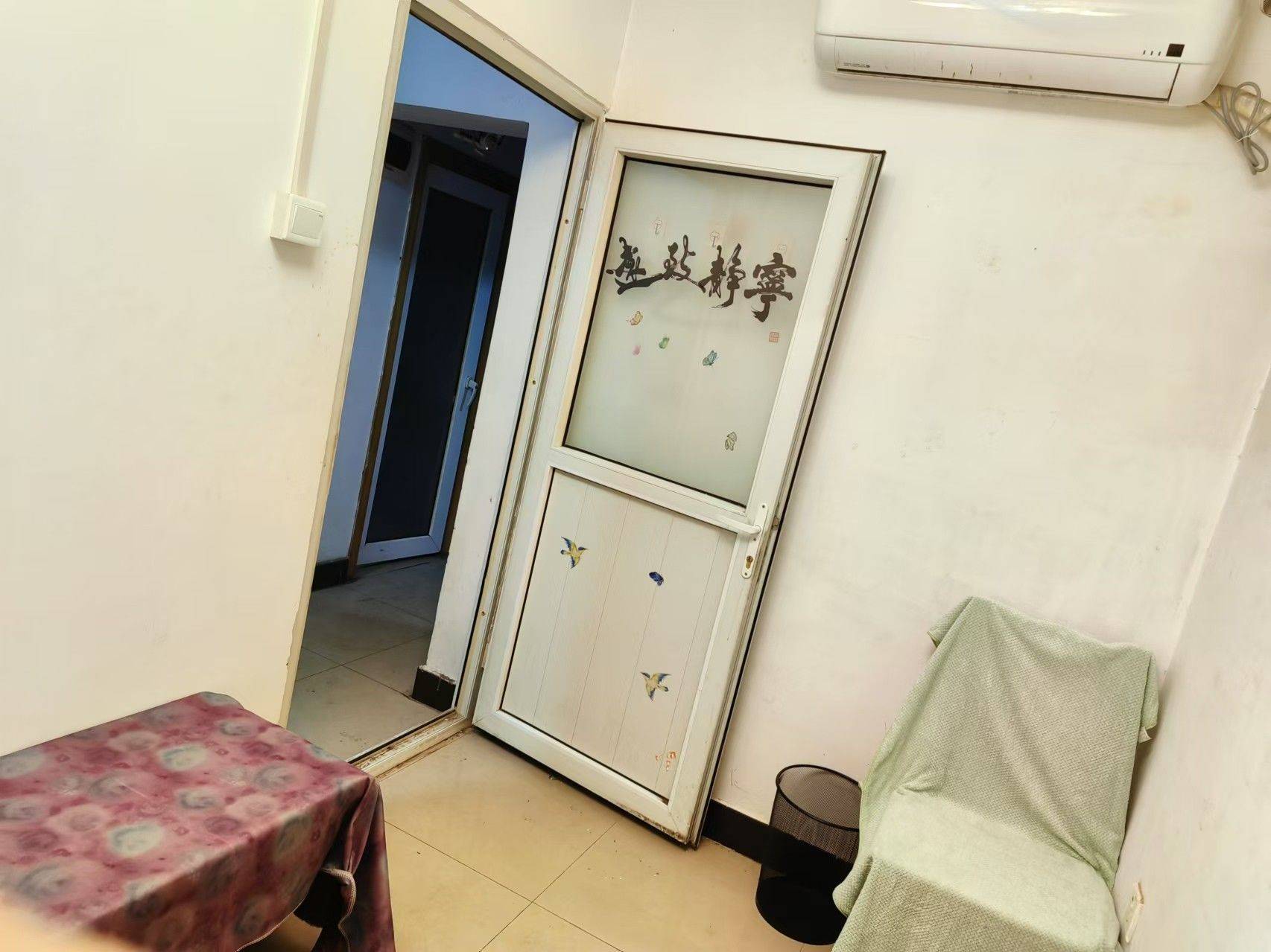 Beijing Haidian | 北蜂窝路22号院_4