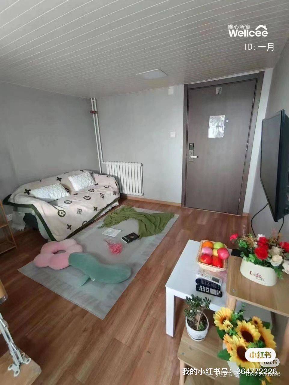 Beijing-Chaoyang-Clean&Comfy,No Gender Limit,Hustle & Bustle,“Friends”,Pet Friendly