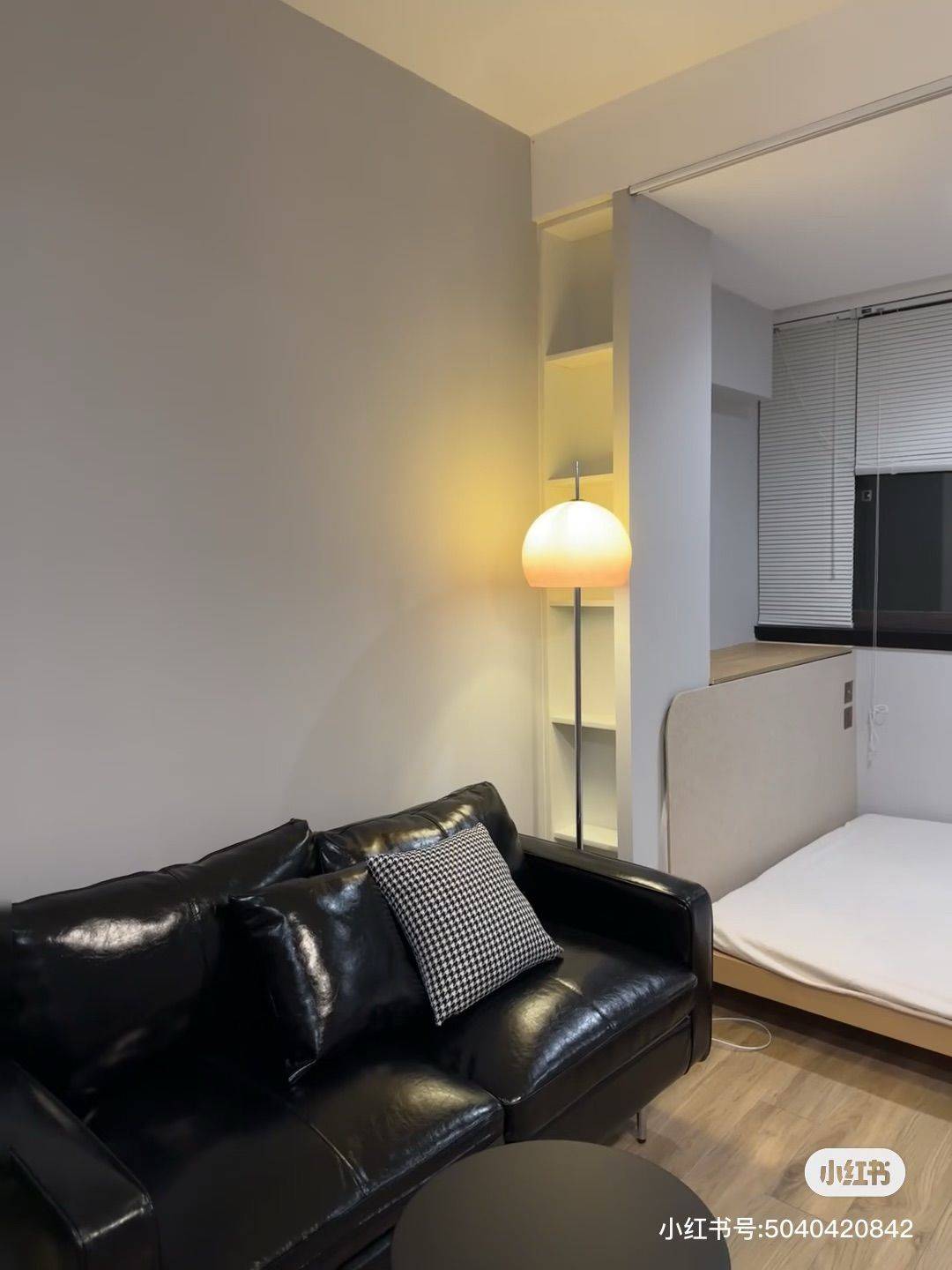 普陀 莲花公寓(真北路)