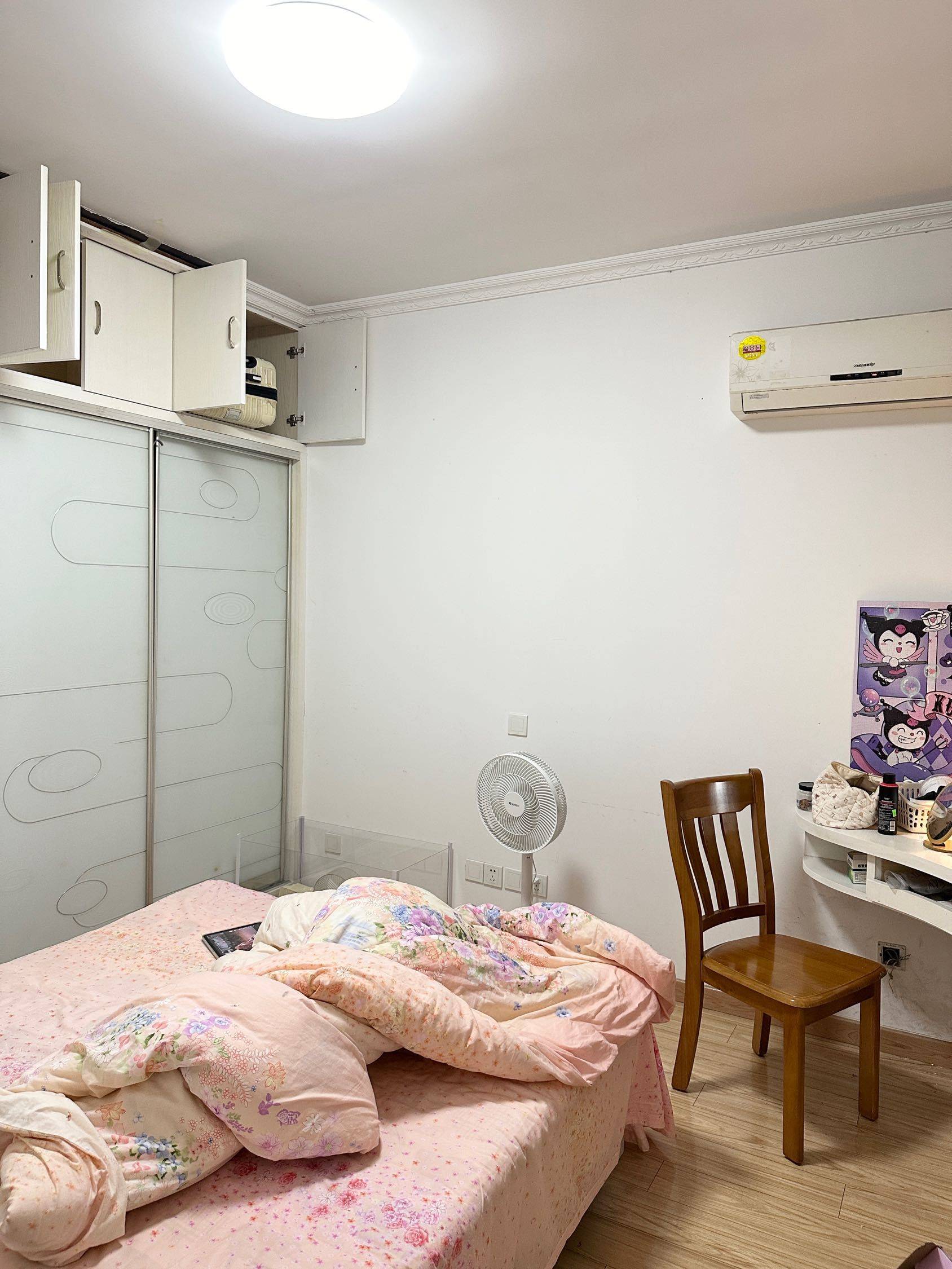 Hefei-Shushan-Cozy Home,Clean&Comfy,No Gender Limit,Hustle & Bustle,“Friends”,Chilled