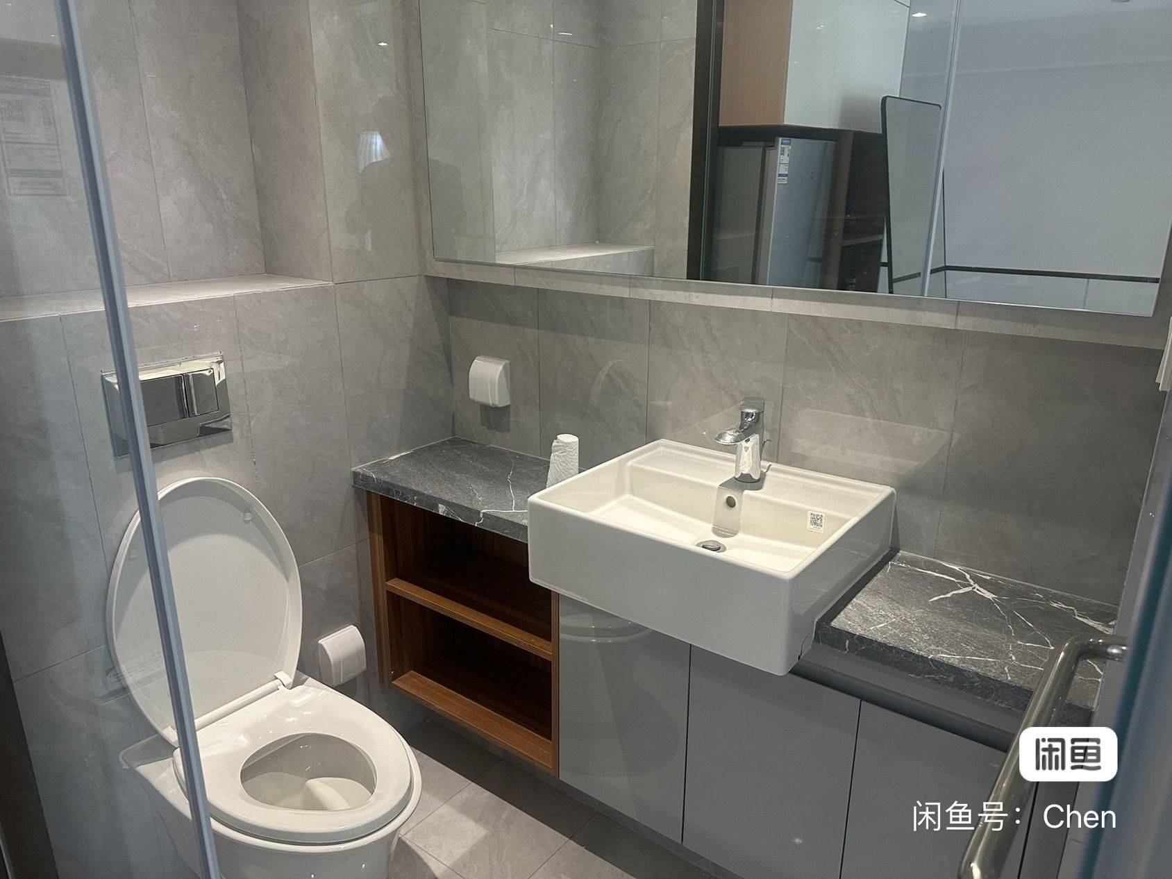 Hangzhou-Xiaoshan-Cozy Home,Clean&Comfy,Chilled,Pet Friendly