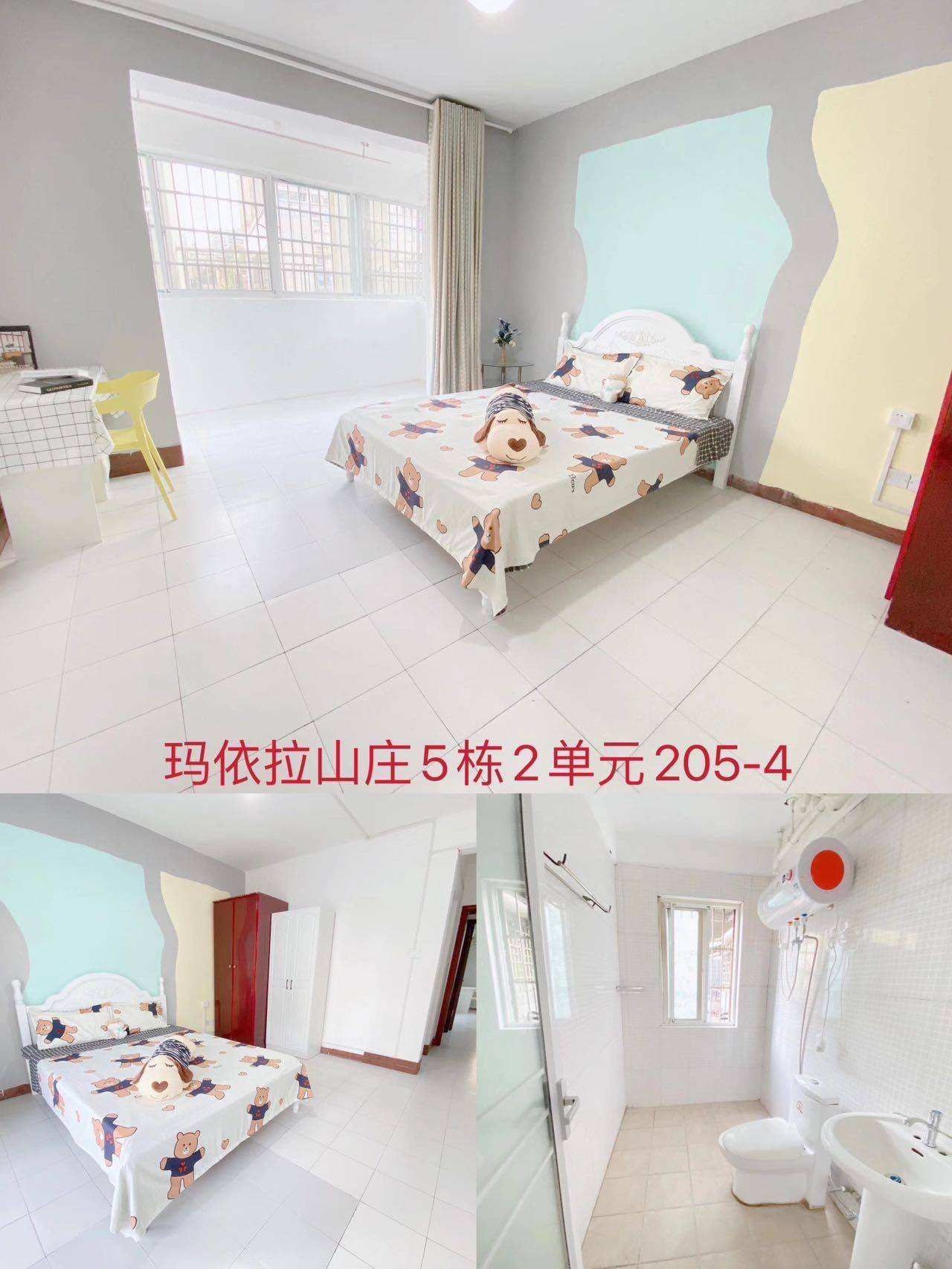 Changsha-Yuelu-Cozy Home,Clean&Comfy,No Gender Limit,Hustle & Bustle,“Friends”,Chilled