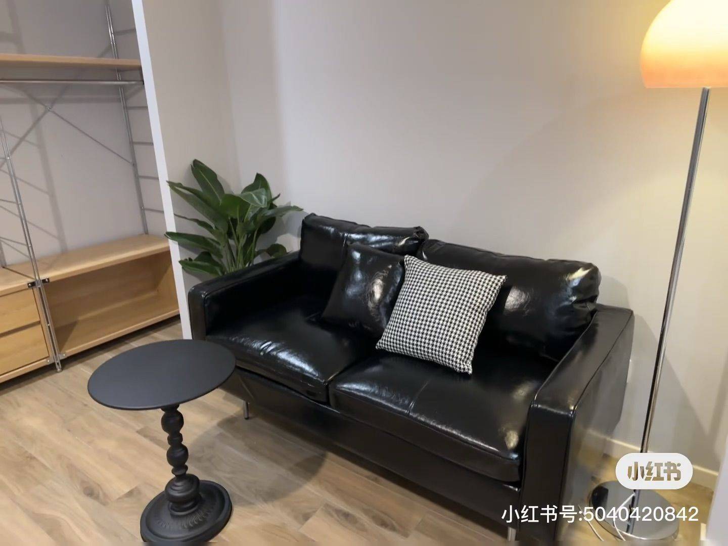 普陀 莲花公寓(真北路)