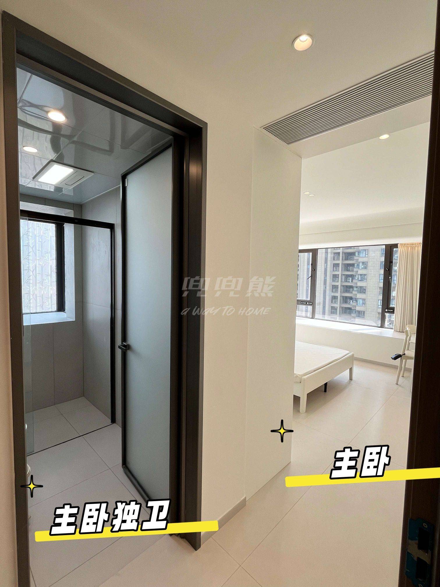 Hangzhou-Xiaoshan-Cozy Home,Clean&Comfy,No Gender Limit