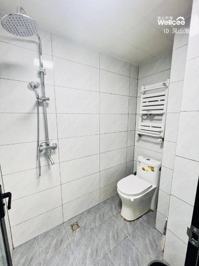 Zhengzhou-Jinshui-Cozy Home,Clean&Comfy,Chilled,Pet Friendly